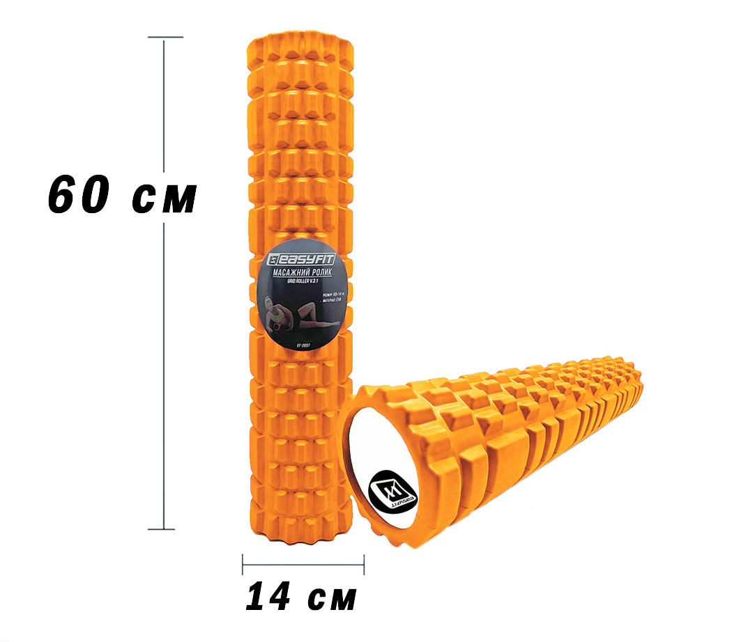Масажний ролер EasyFit Grid Roller 60 см v.3.1 помаранчевий